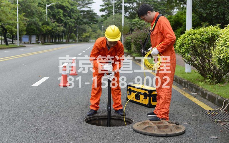 220广州路市政管道检测