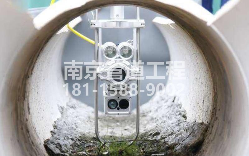 221广州路QV检测