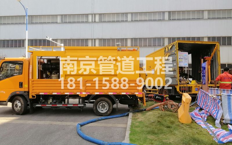 247广州路上汽集团管道清洗