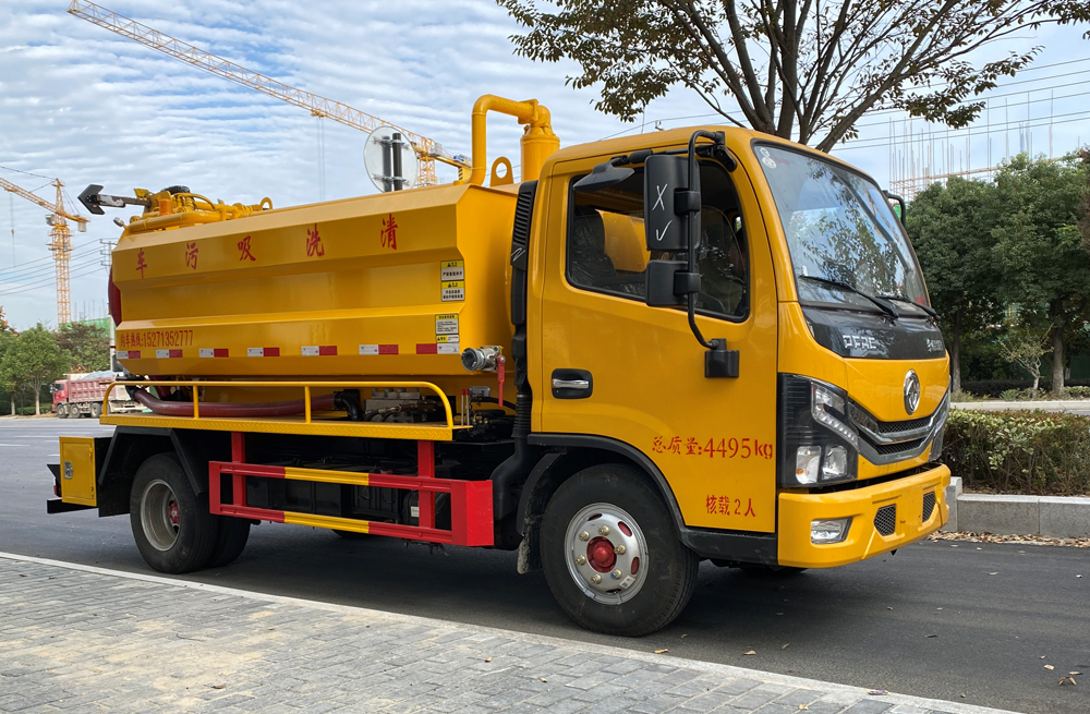 282广州路清洗吸污车