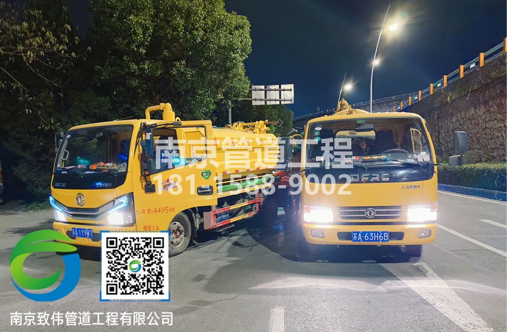 300广州路市政管道清淤