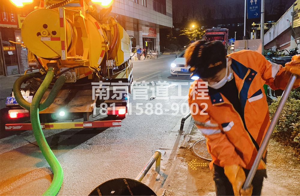 312广州路夜间化粪池清理