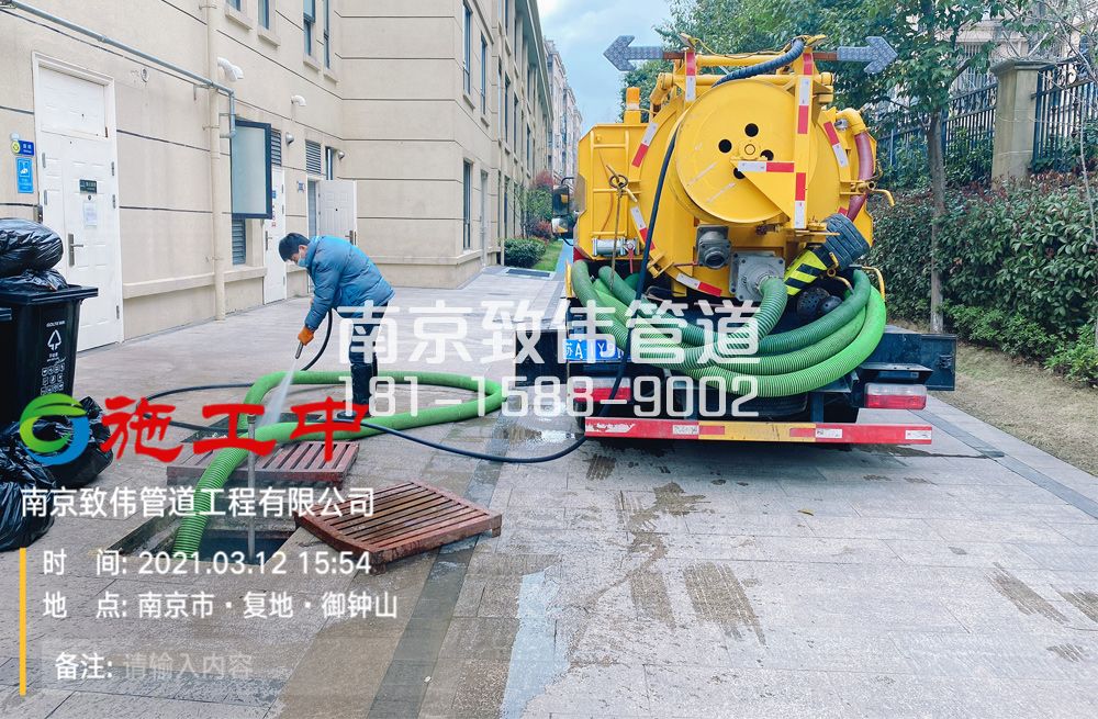 322广州路幼儿园隔油池清理