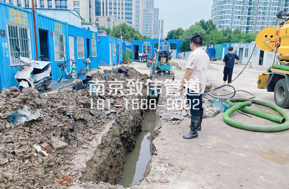 329广州路管道置换开挖