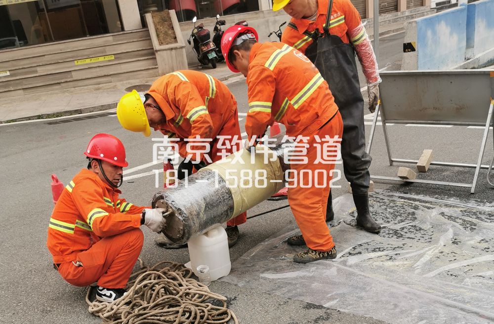 339广州路管道修复