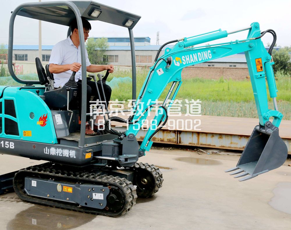 350广州路小型挖机