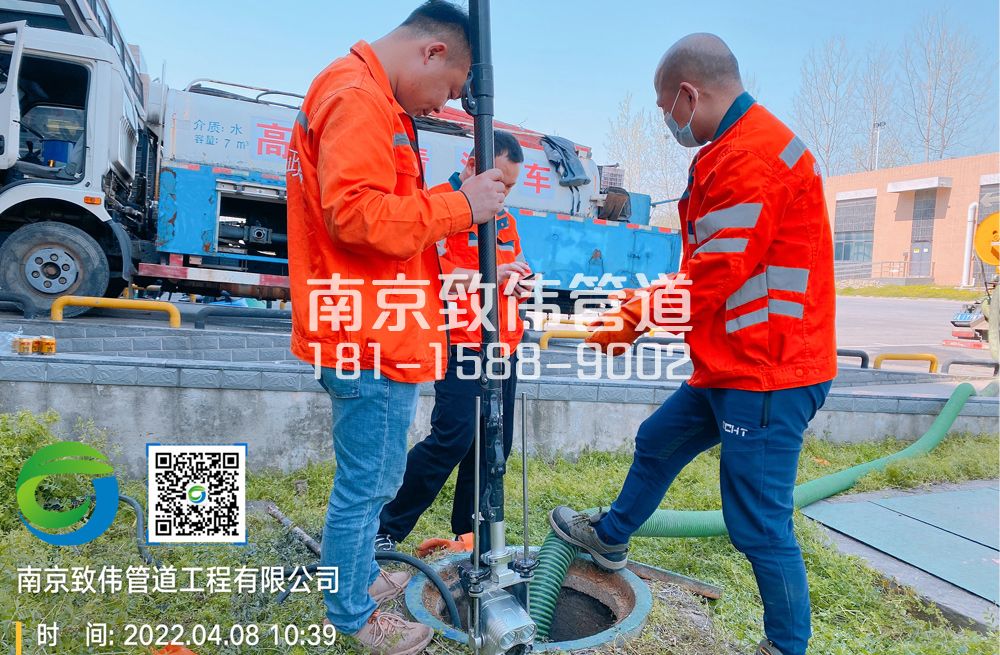 354广州路医疗公司管道检测