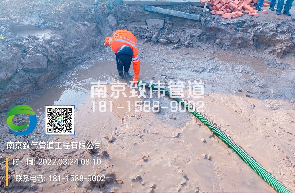 363广州路工地泥浆清理