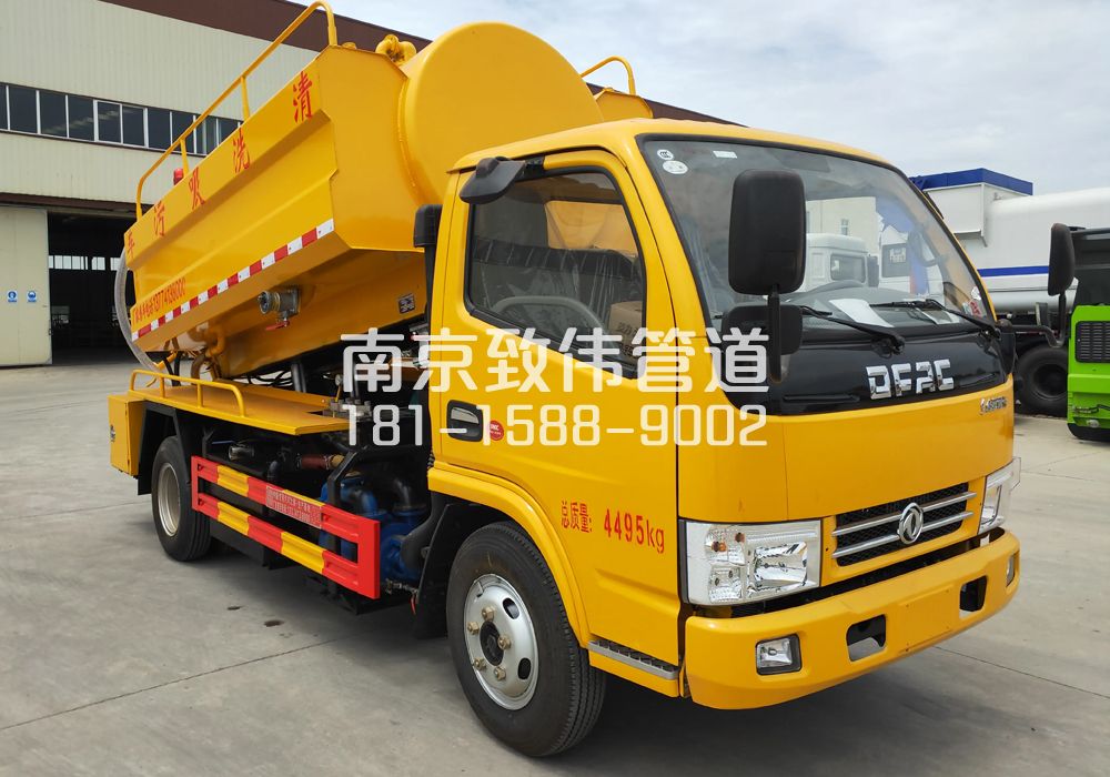 374广州路4方吸污车