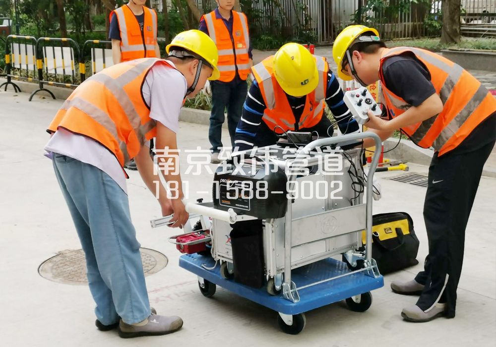 368广州路市政管道检测