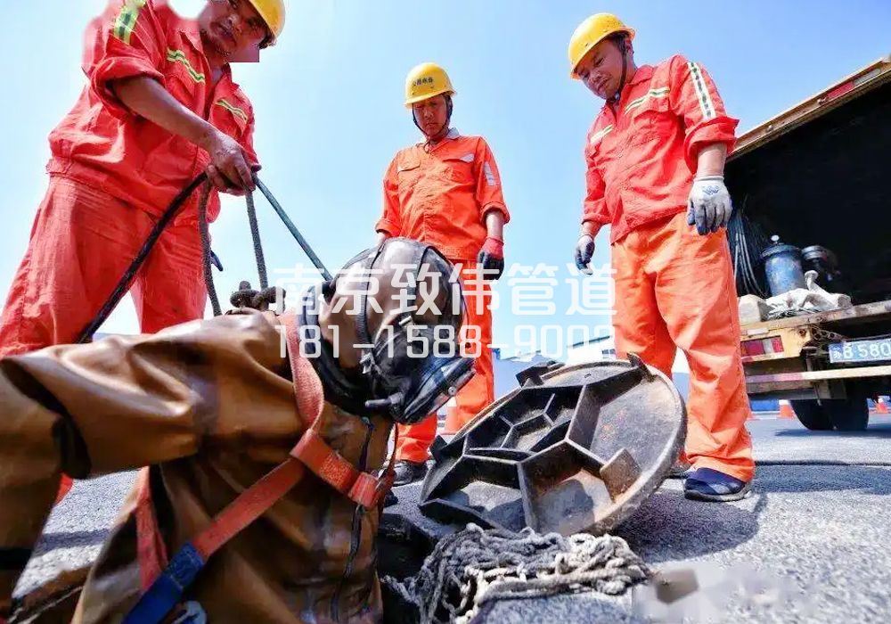 377广州路有限空间作业